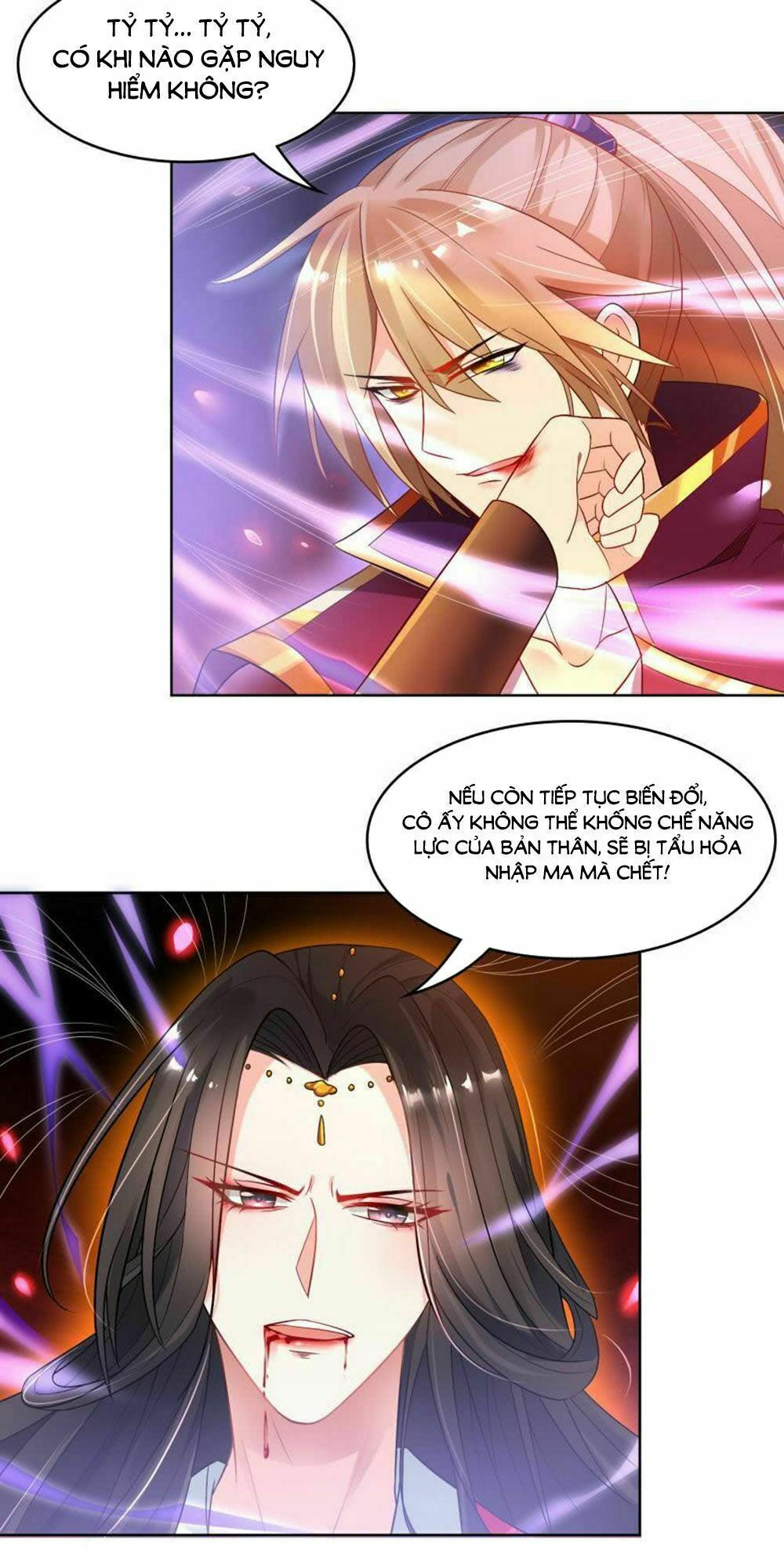 Xú Nữ Đích Hậu Cung: Chapter 94
