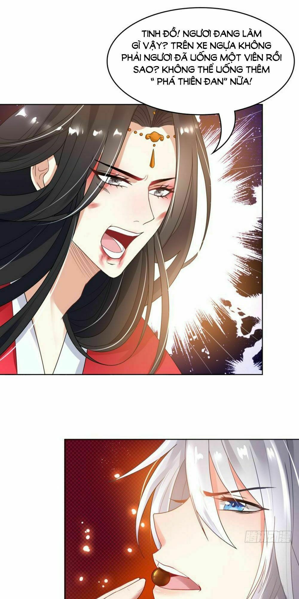 Xú Nữ Đích Hậu Cung: Chapter 94