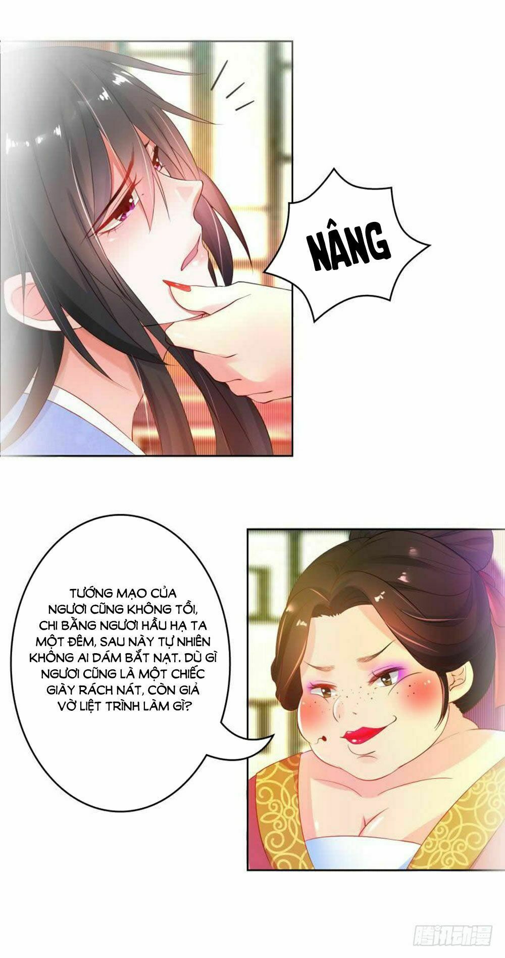 Xú Nữ Đích Hậu Cung: Chapter 94