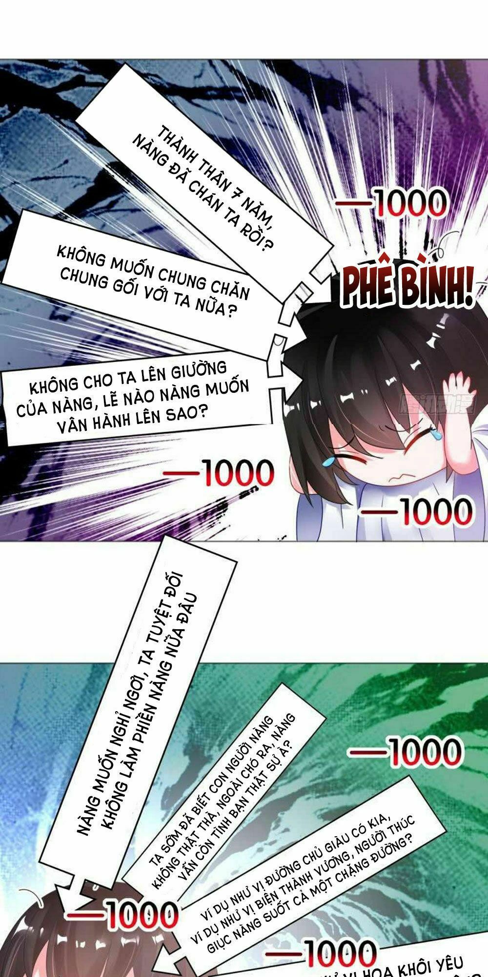Xú Nữ Đích Hậu Cung: Chapter 95