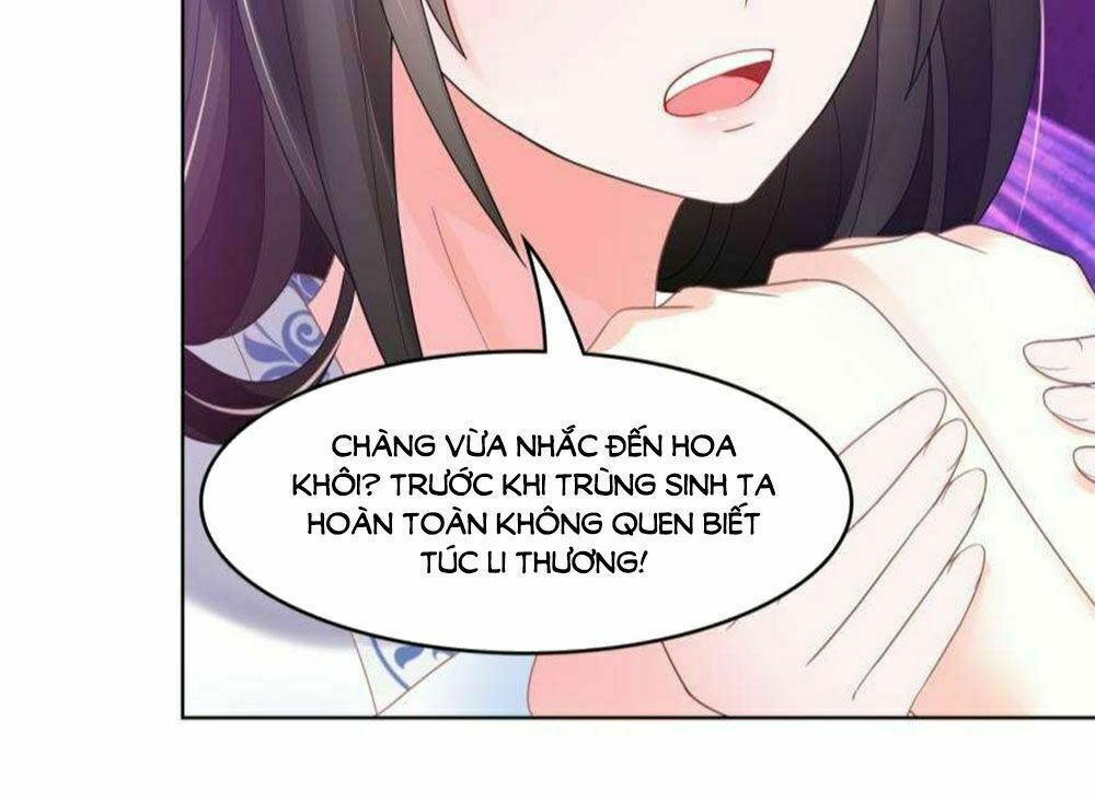 Xú Nữ Đích Hậu Cung: Chapter 95