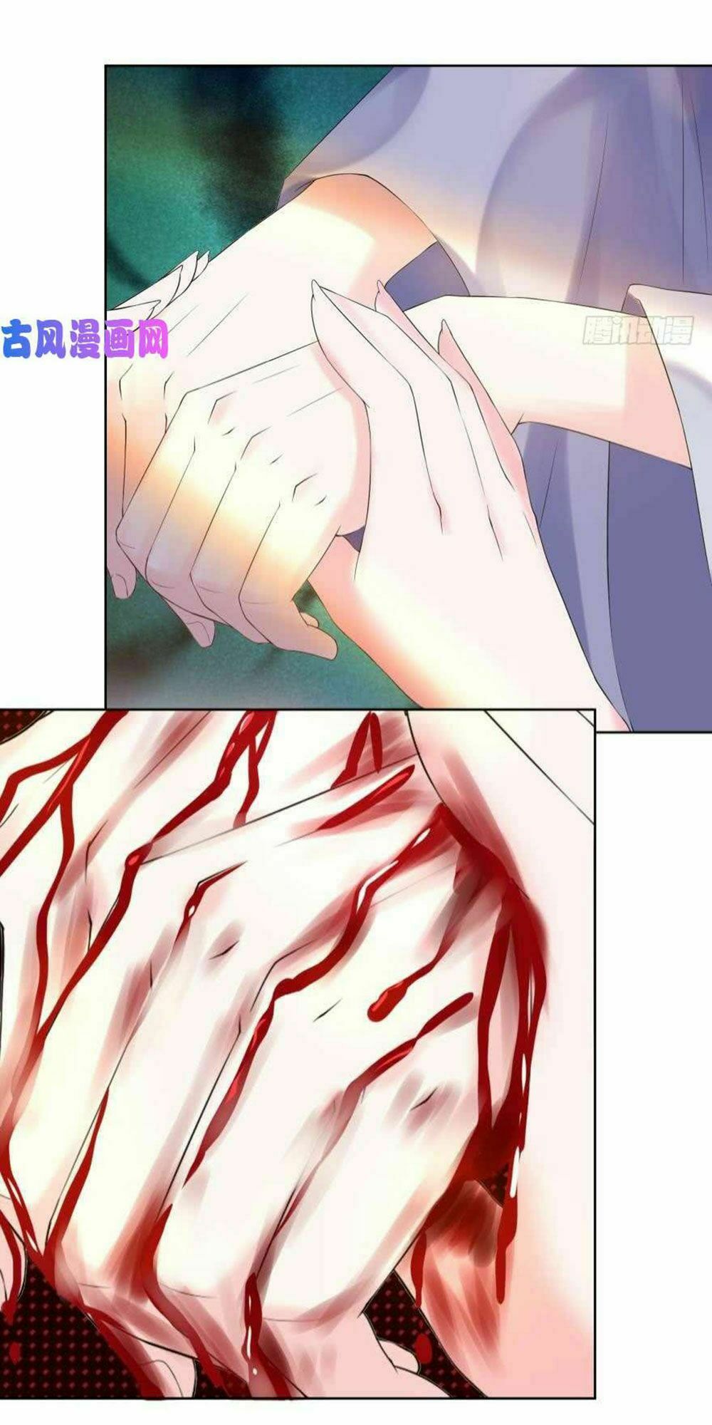 Xú Nữ Đích Hậu Cung: Chapter 95