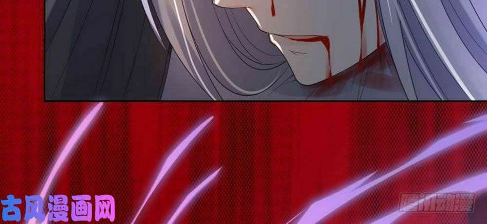 Xú Nữ Đích Hậu Cung: Chapter 95