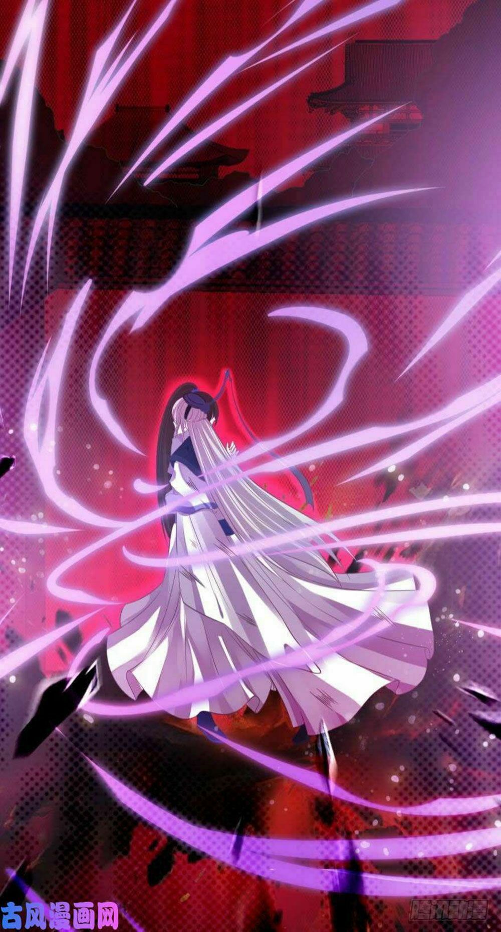 Xú Nữ Đích Hậu Cung: Chapter 95