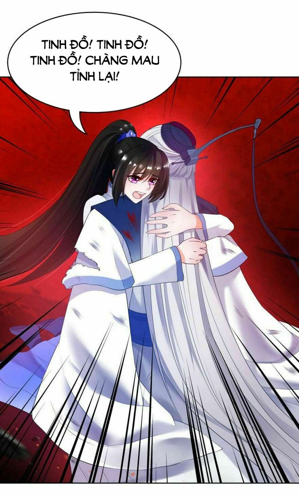 Xú Nữ Đích Hậu Cung: Chapter 95
