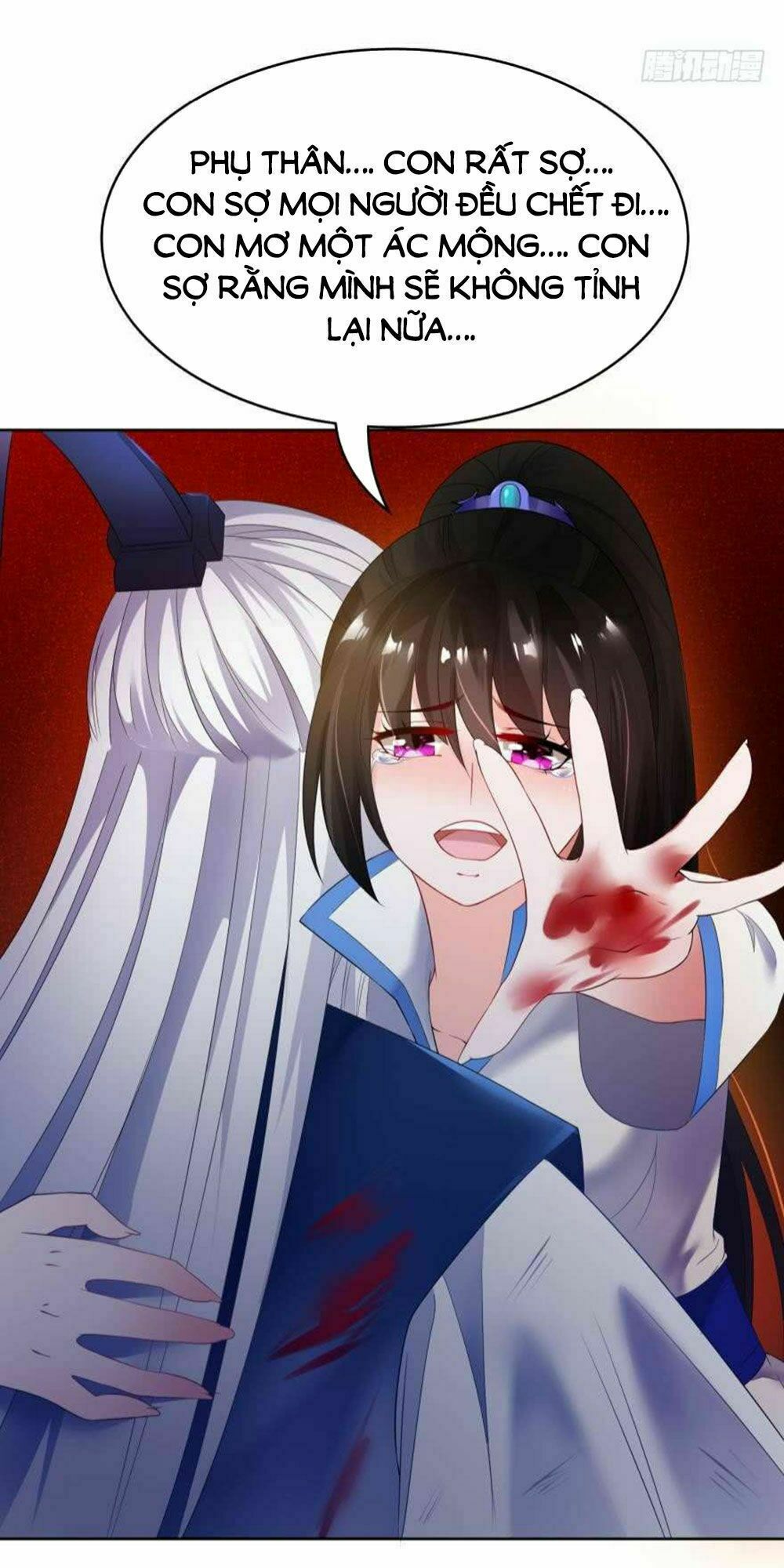 Xú Nữ Đích Hậu Cung: Chapter 95