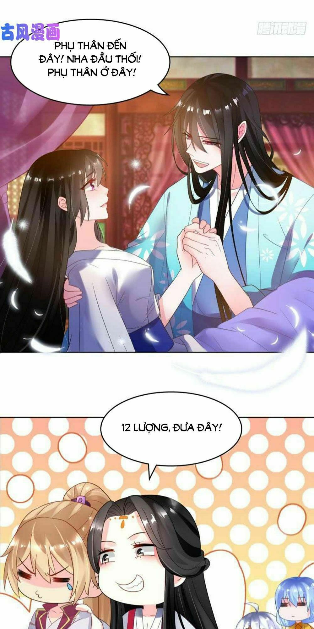 Xú Nữ Đích Hậu Cung: Chapter 95