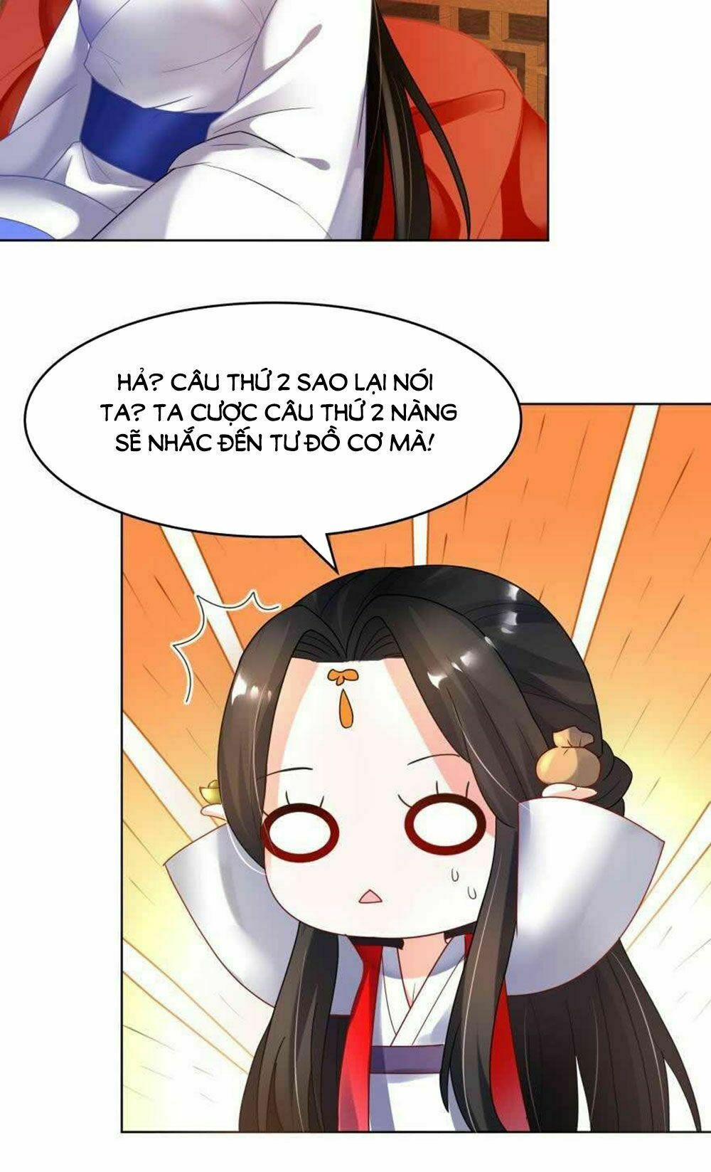 Xú Nữ Đích Hậu Cung: Chapter 95