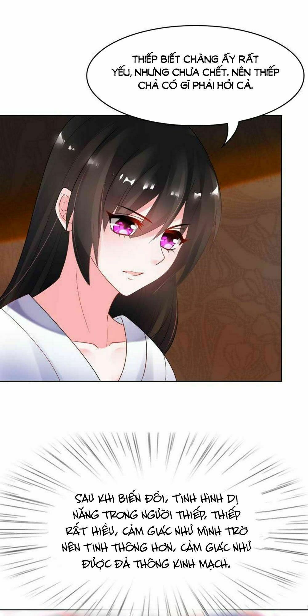 Xú Nữ Đích Hậu Cung: Chapter 95