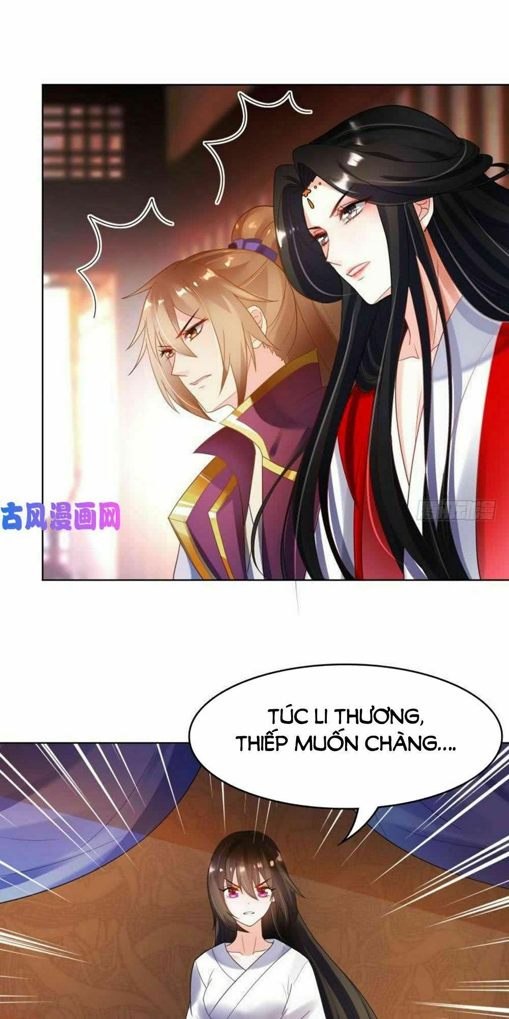 Xú Nữ Đích Hậu Cung: Chapter 95