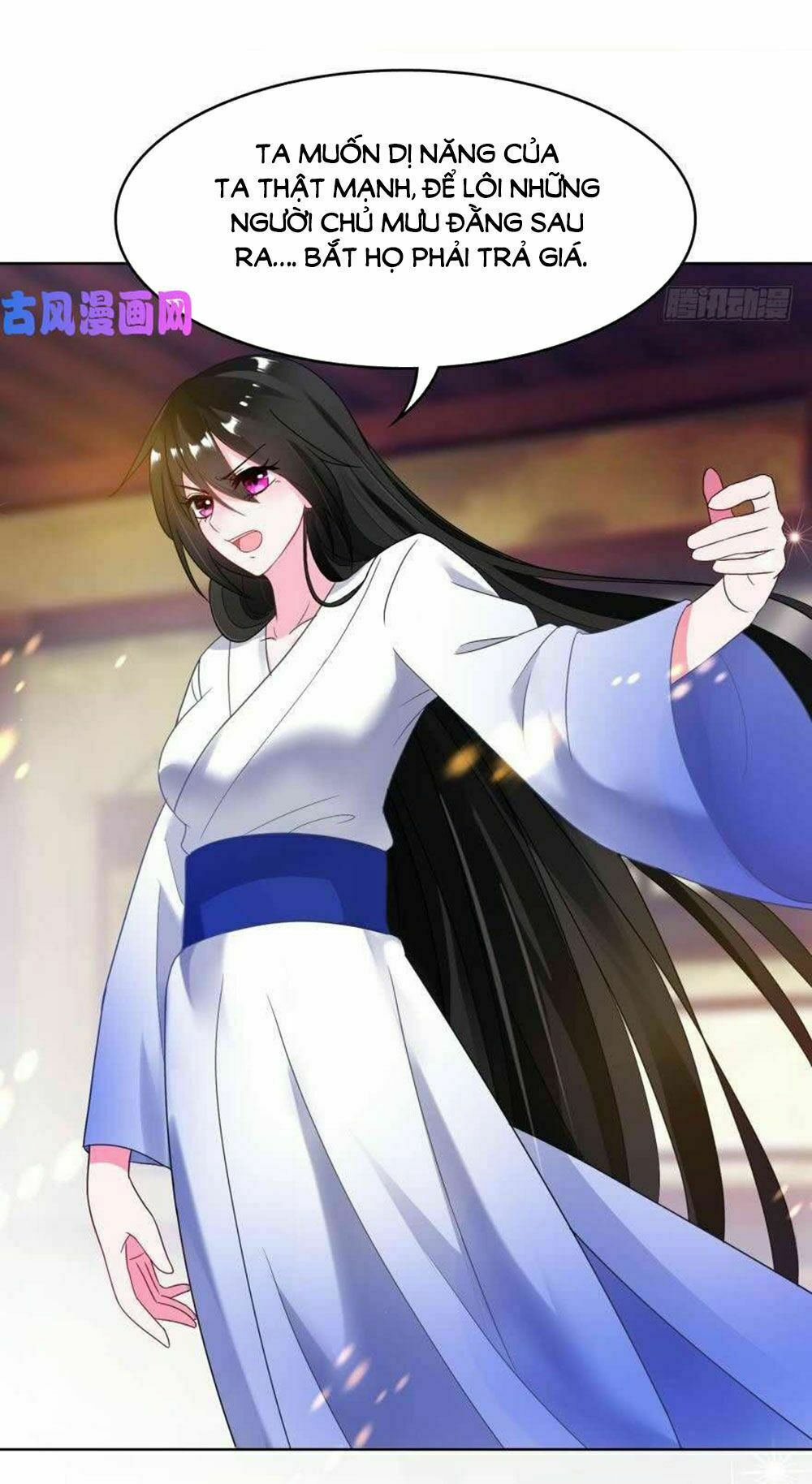 Xú Nữ Đích Hậu Cung: Chapter 95