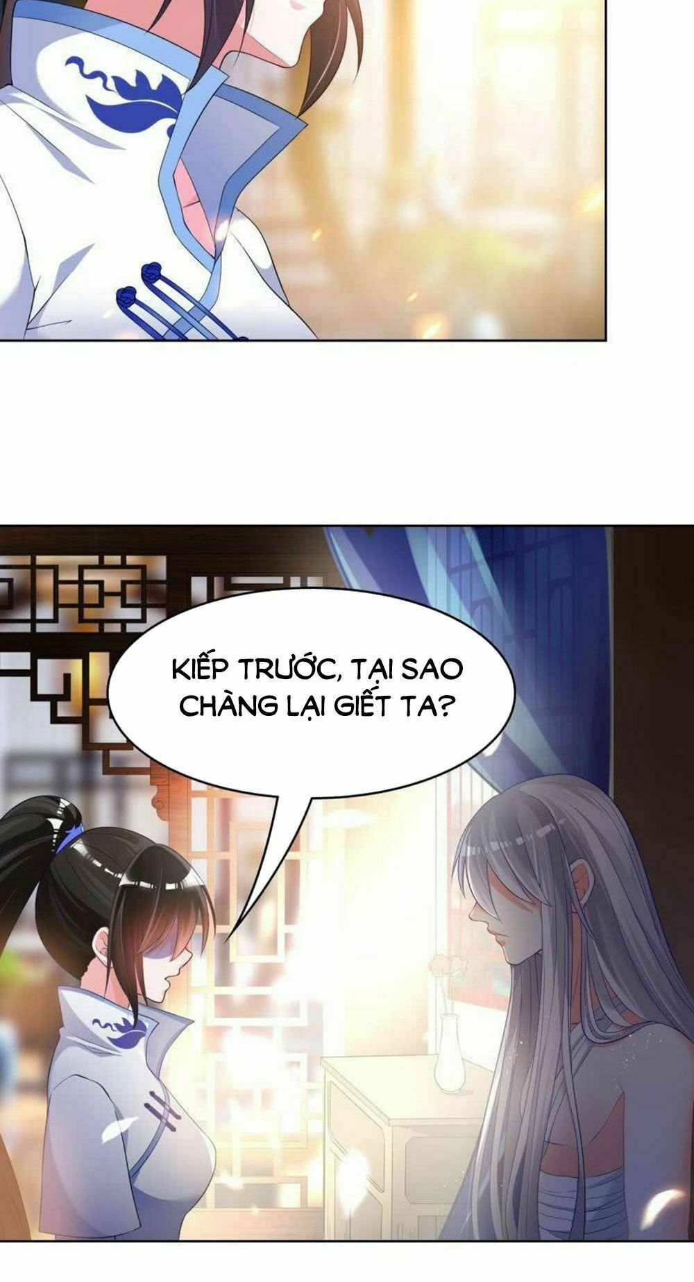 Xú Nữ Đích Hậu Cung: Chapter 96