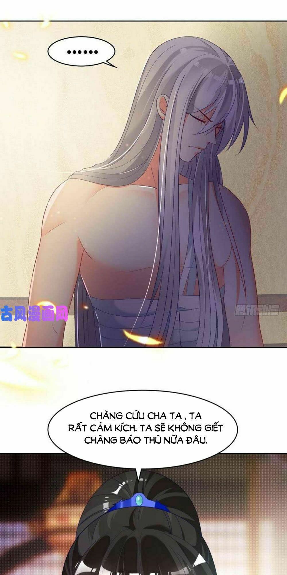 Xú Nữ Đích Hậu Cung: Chapter 96
