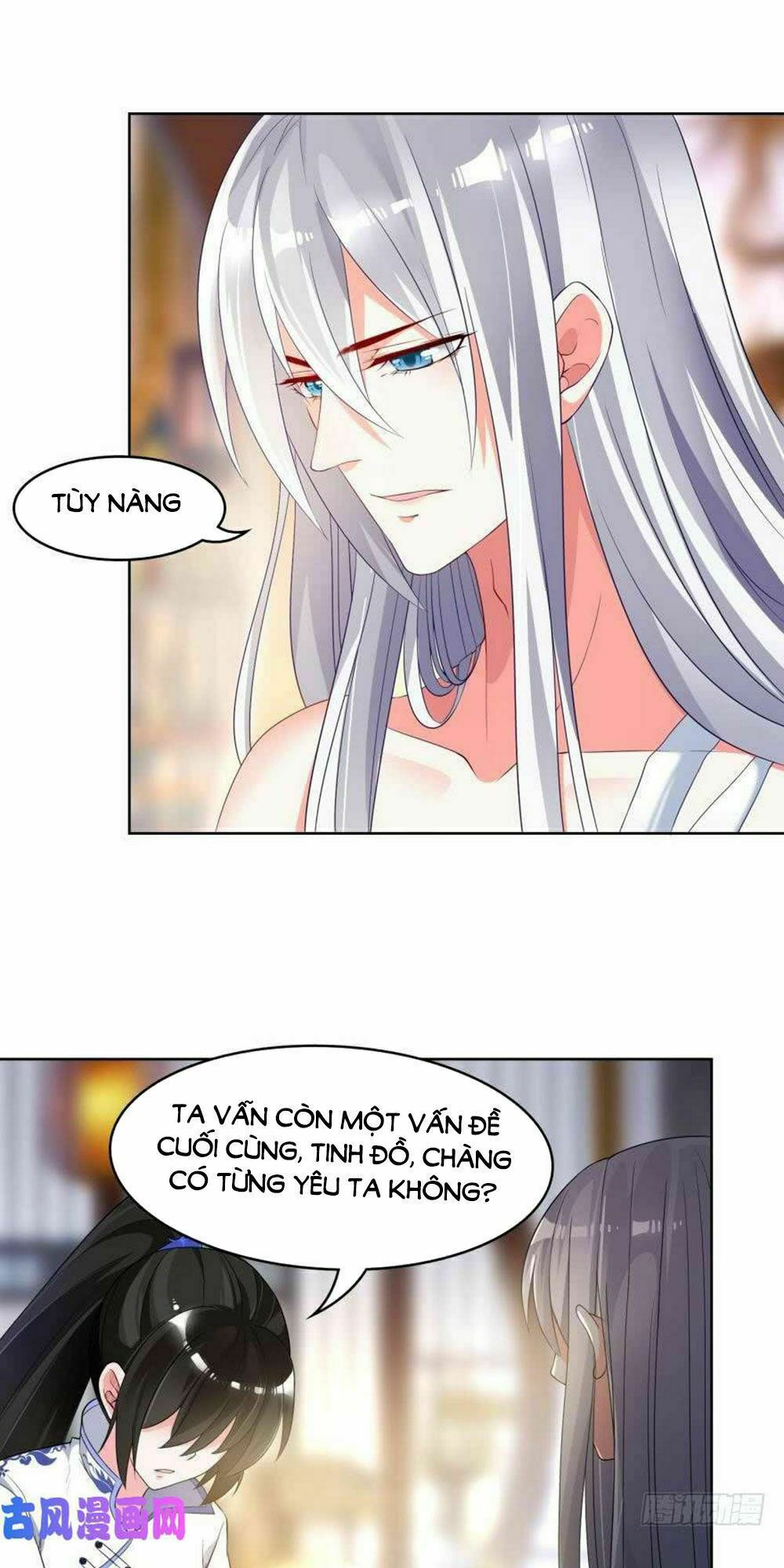 Xú Nữ Đích Hậu Cung: Chapter 96