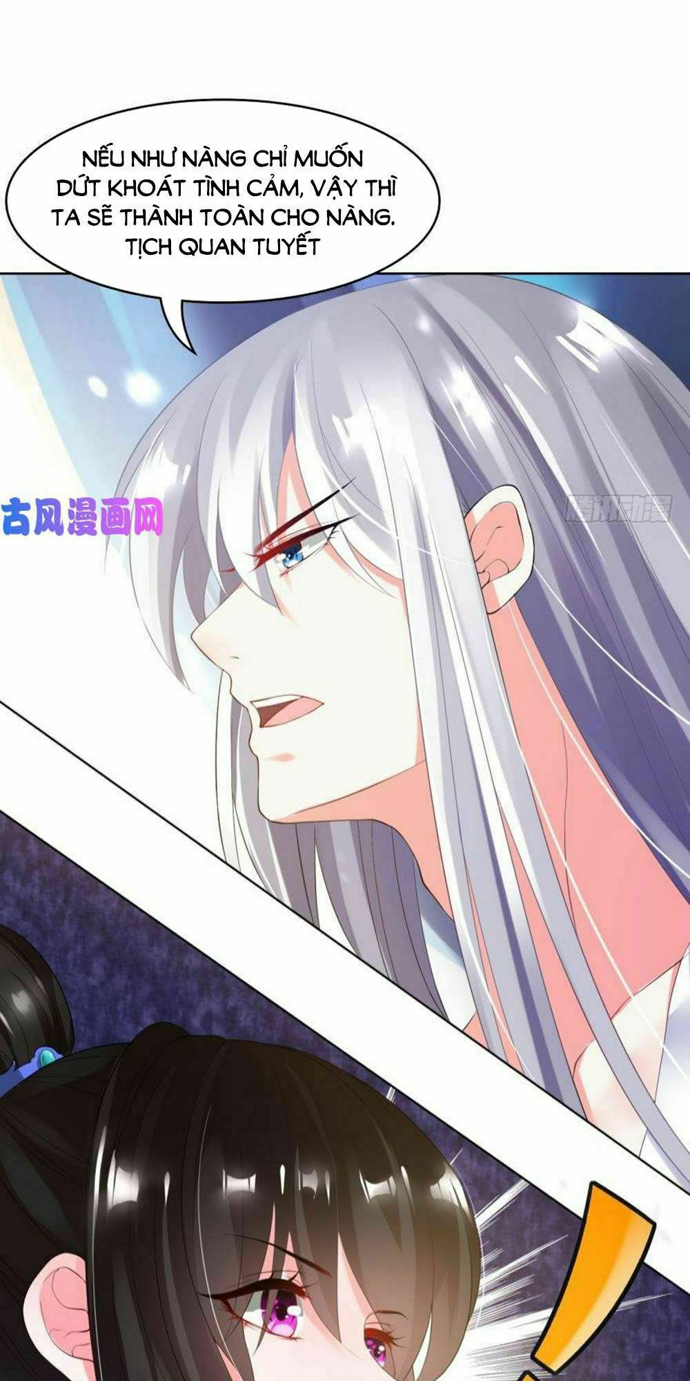 Xú Nữ Đích Hậu Cung: Chapter 96