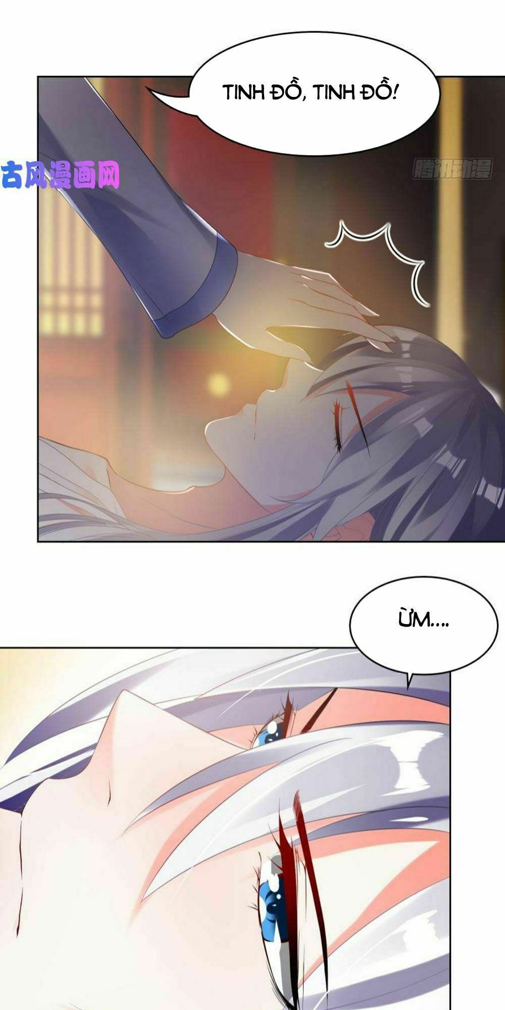 Xú Nữ Đích Hậu Cung: Chapter 96