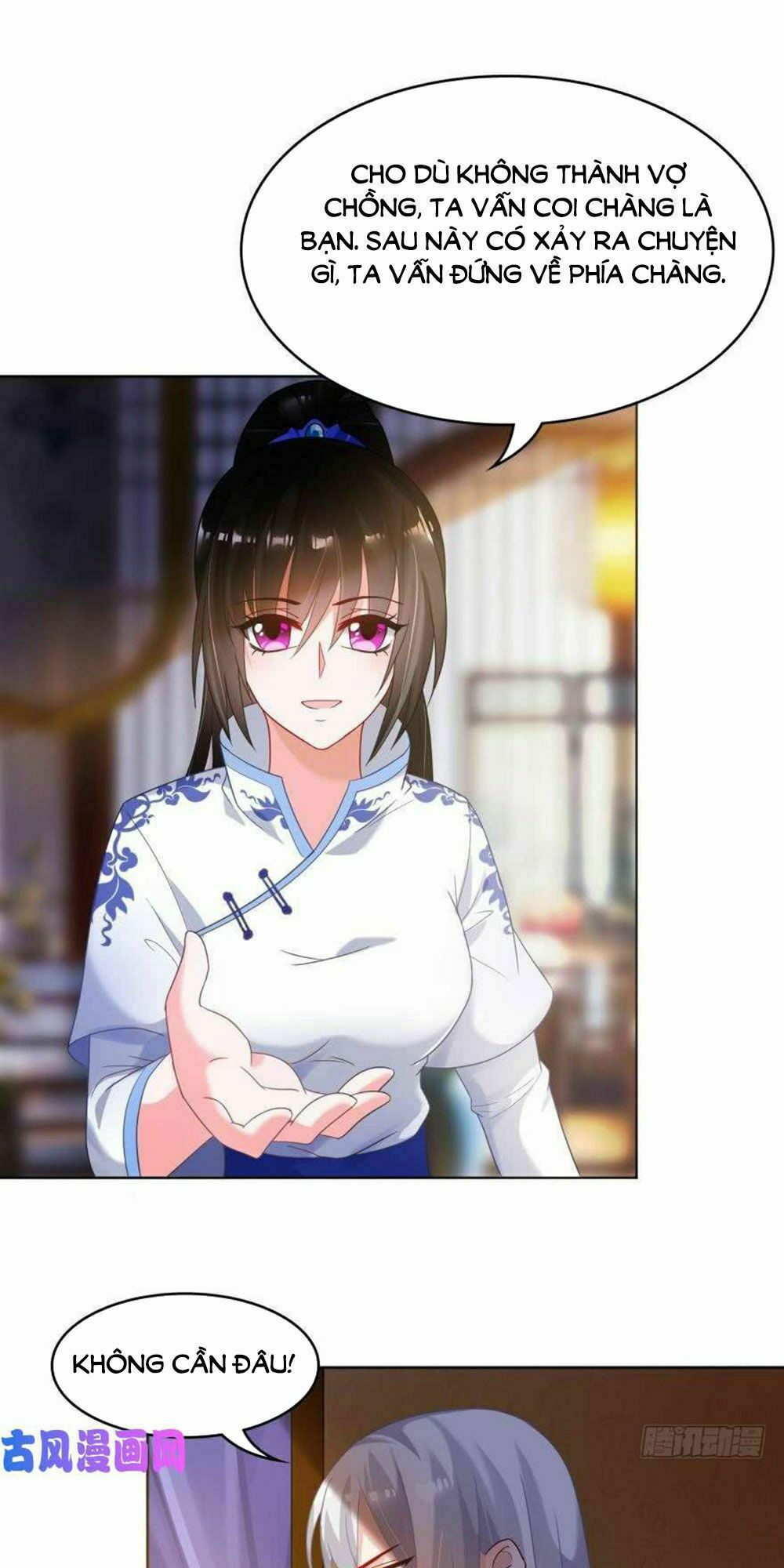 Xú Nữ Đích Hậu Cung: Chapter 96