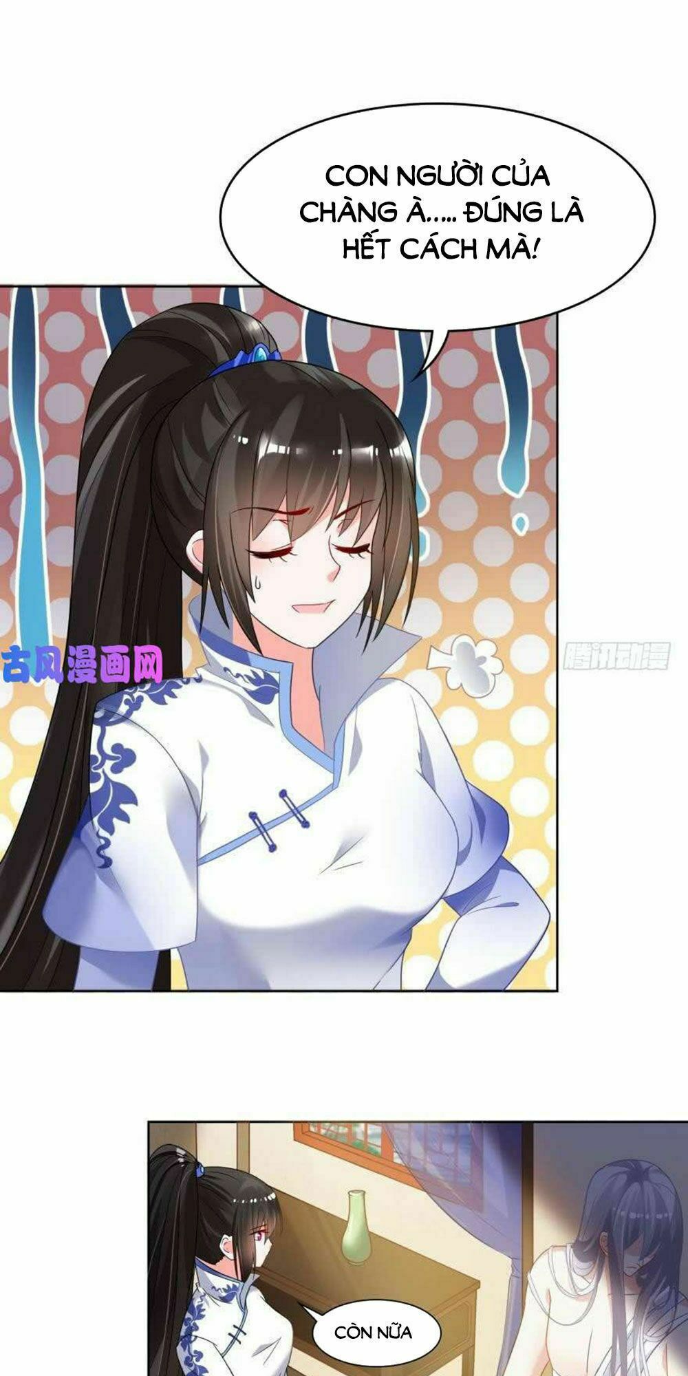 Xú Nữ Đích Hậu Cung: Chapter 96