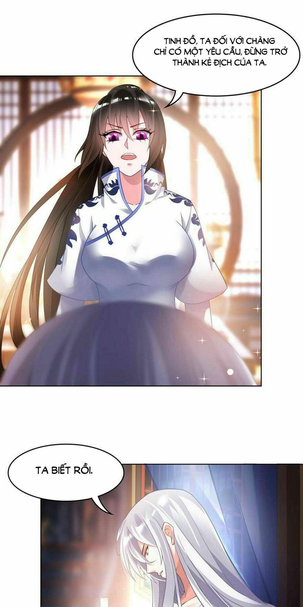 Xú Nữ Đích Hậu Cung: Chapter 96