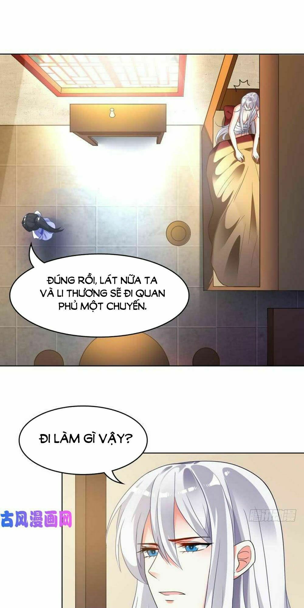 Xú Nữ Đích Hậu Cung: Chapter 96