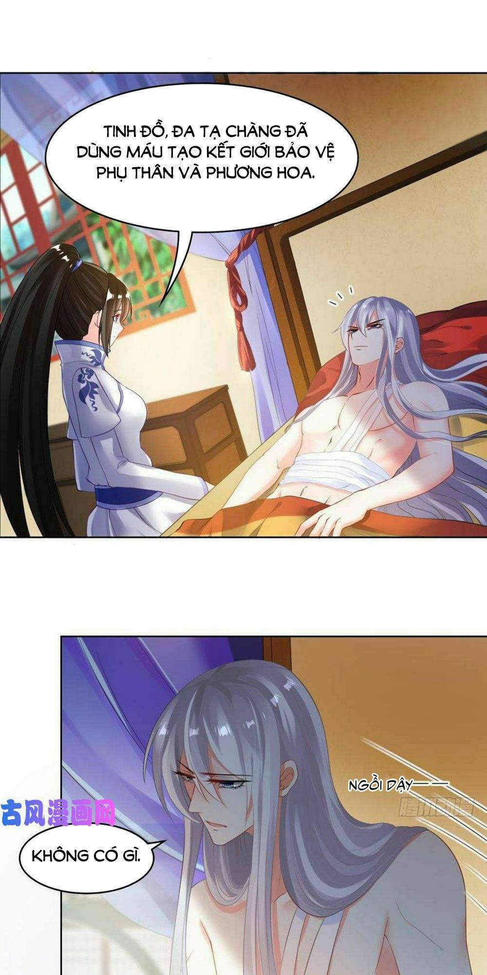 Xú Nữ Đích Hậu Cung: Chapter 96