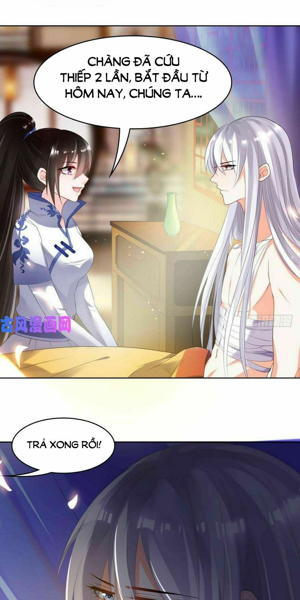 Xú Nữ Đích Hậu Cung: Chapter 96