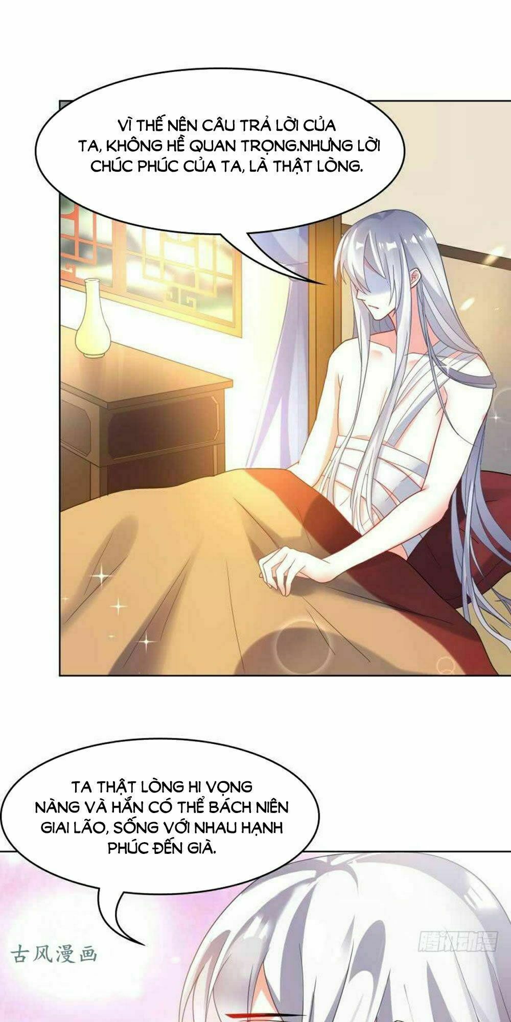 Xú Nữ Đích Hậu Cung: Chapter 97