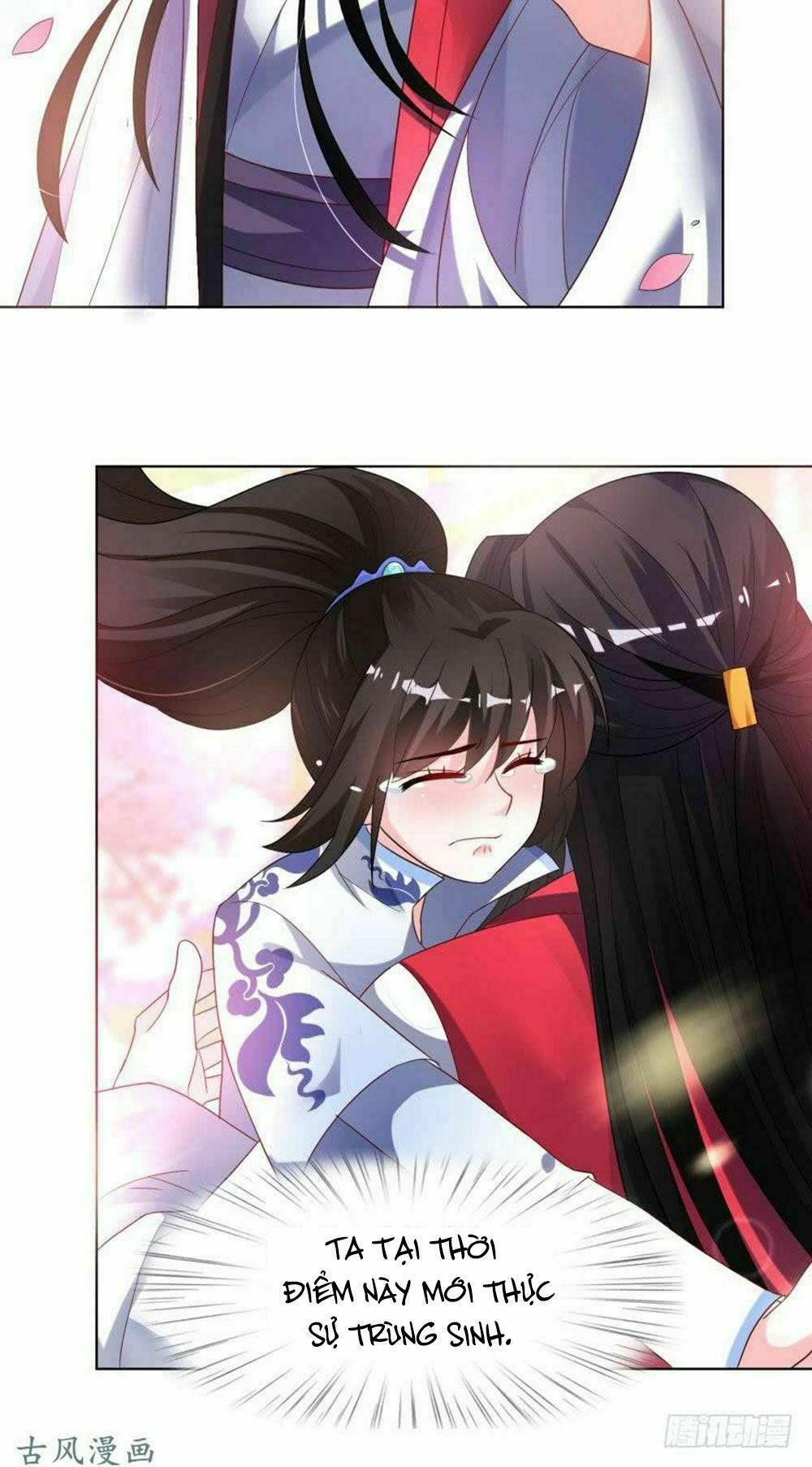 Xú Nữ Đích Hậu Cung: Chapter 97