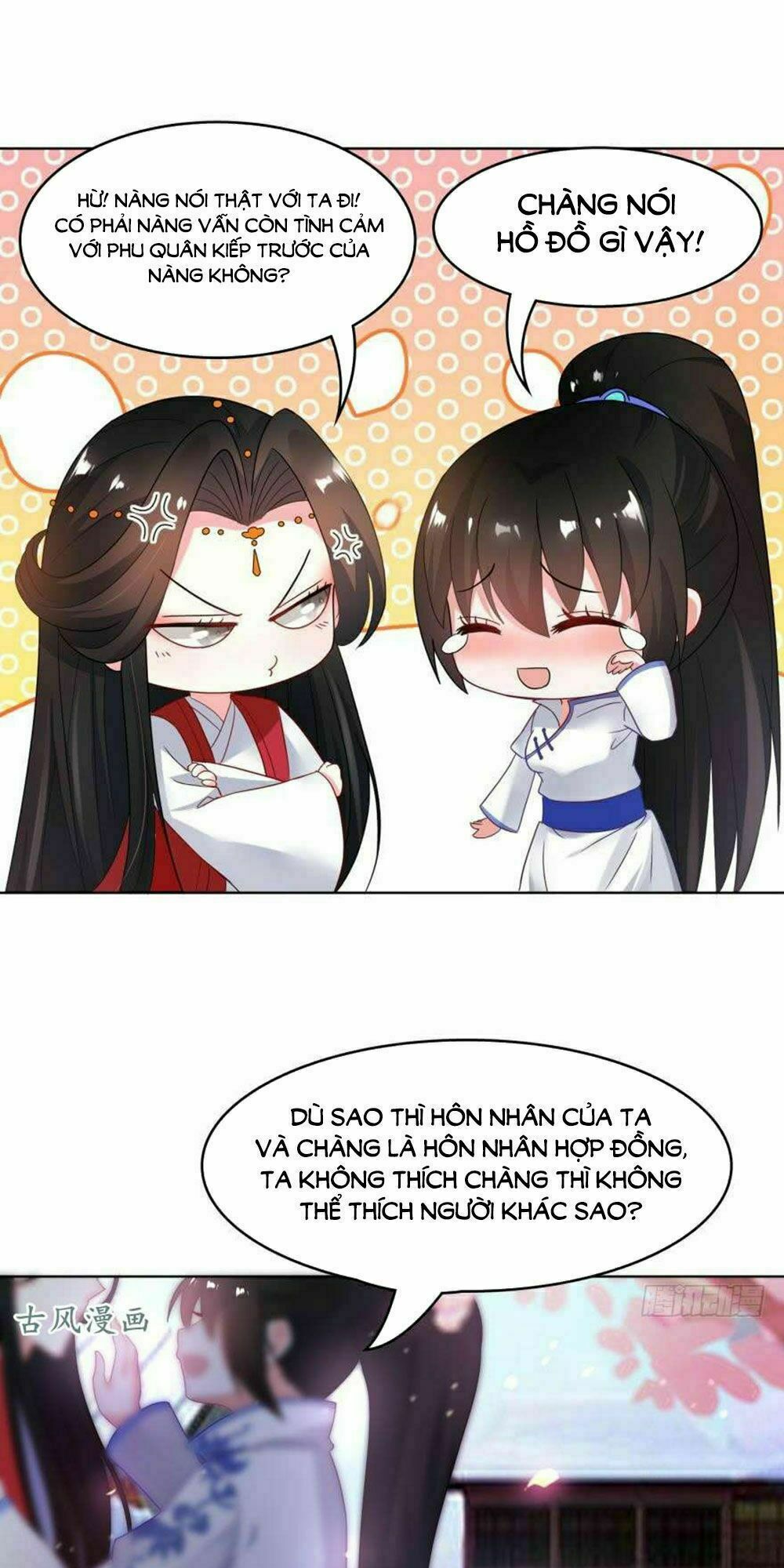 Xú Nữ Đích Hậu Cung: Chapter 97