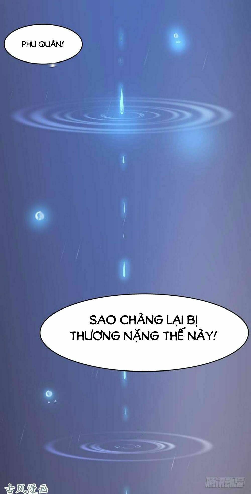 Xú Nữ Đích Hậu Cung: Chapter 97