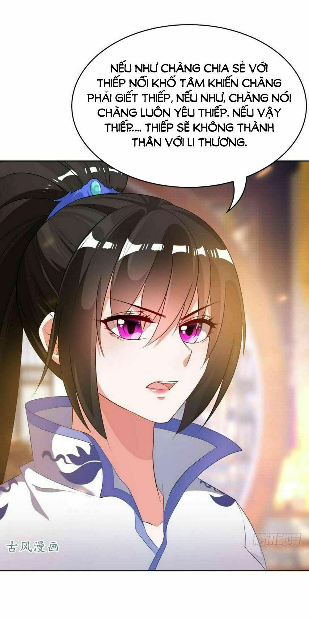 Xú Nữ Đích Hậu Cung: Chapter 97
