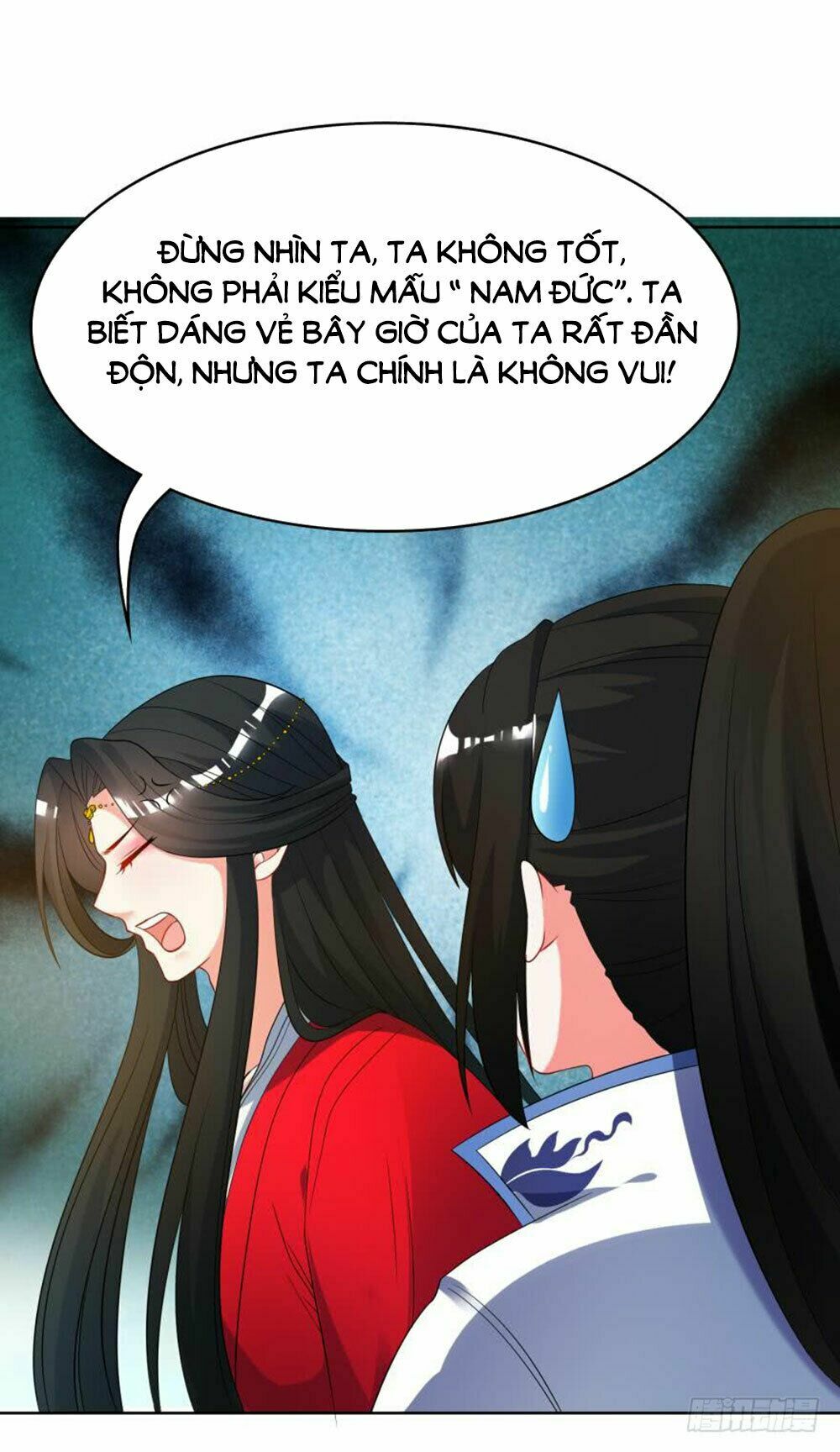Xú Nữ Đích Hậu Cung: Chapter 98
