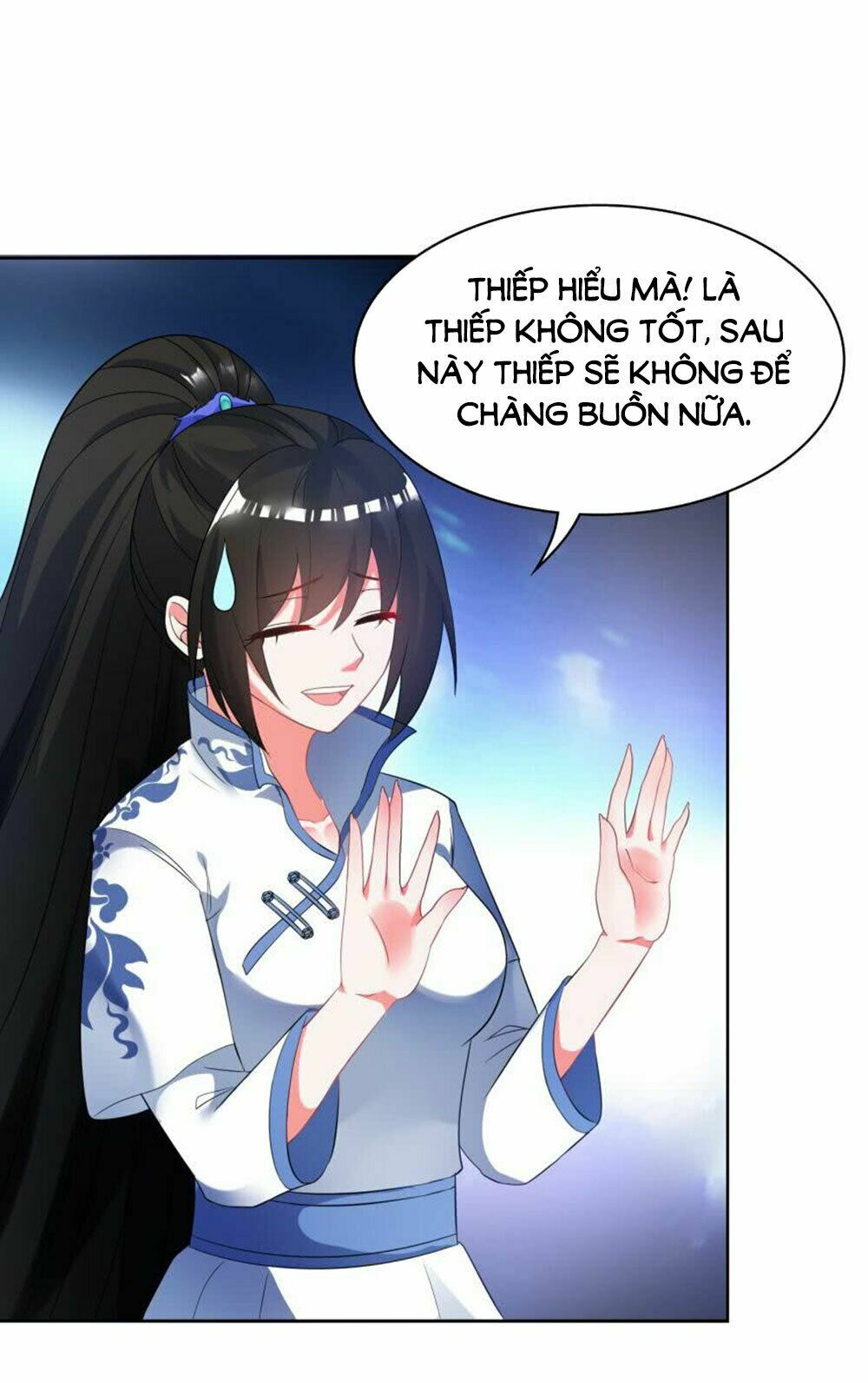 Xú Nữ Đích Hậu Cung: Chapter 98