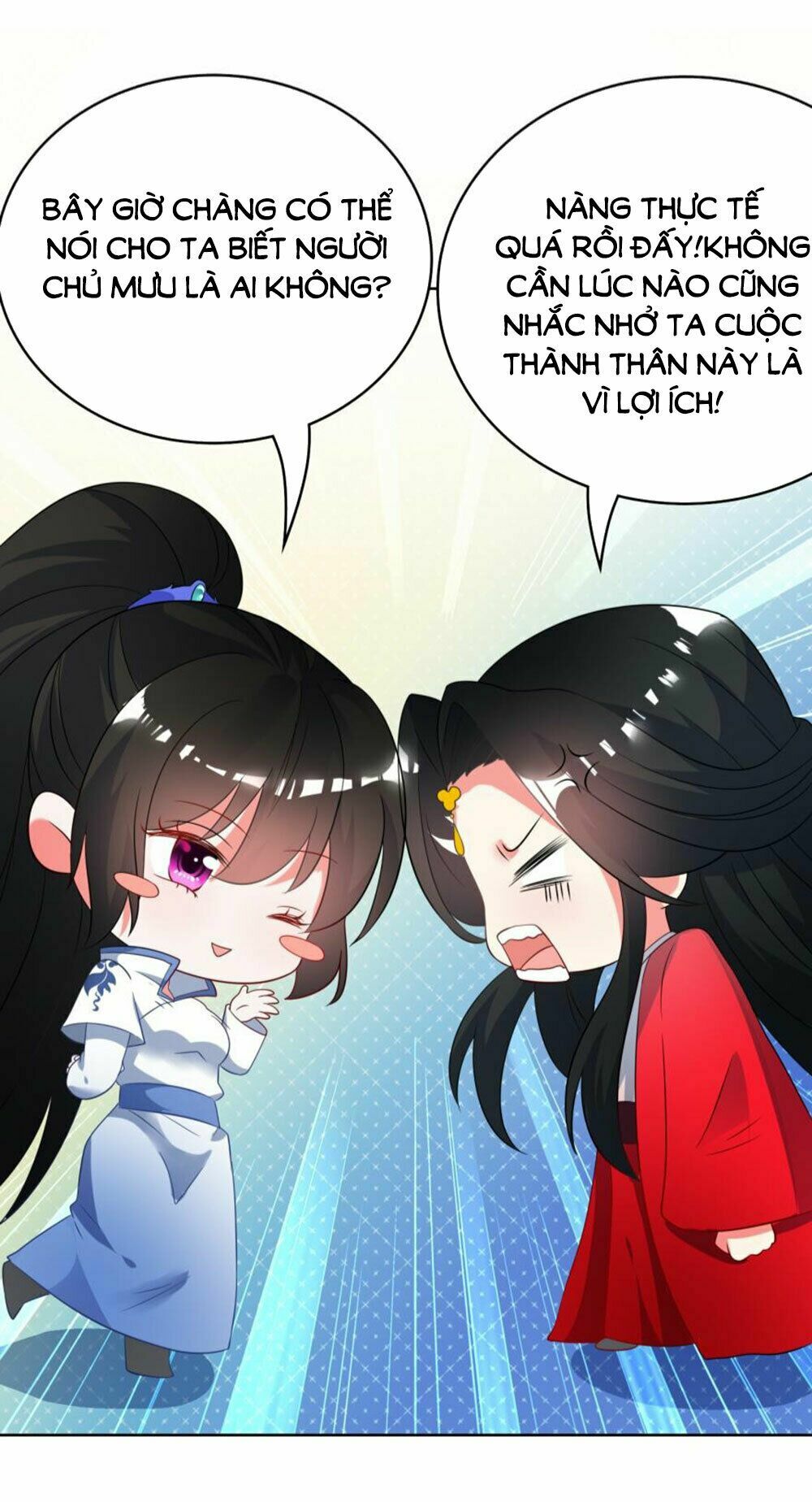 Xú Nữ Đích Hậu Cung: Chapter 98