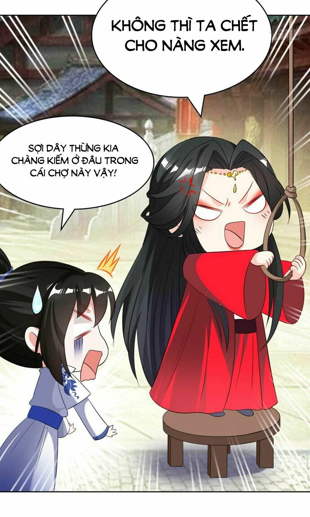 Xú Nữ Đích Hậu Cung: Chapter 98