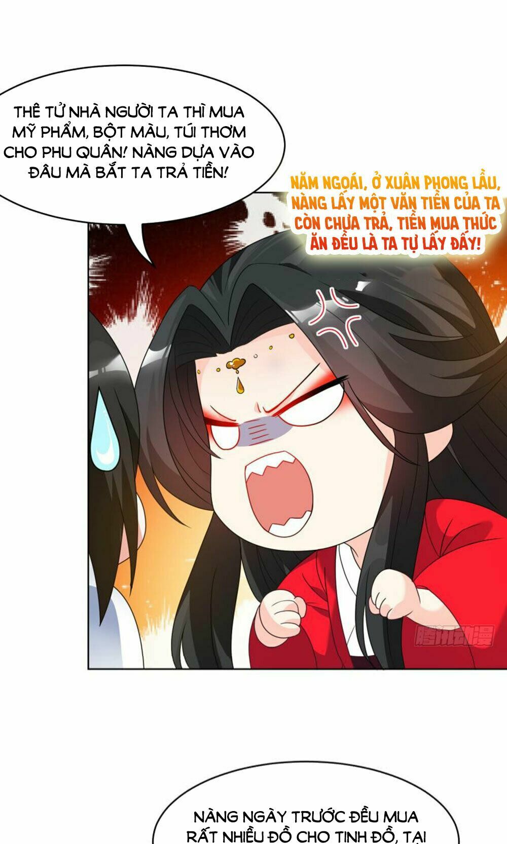 Xú Nữ Đích Hậu Cung: Chapter 98