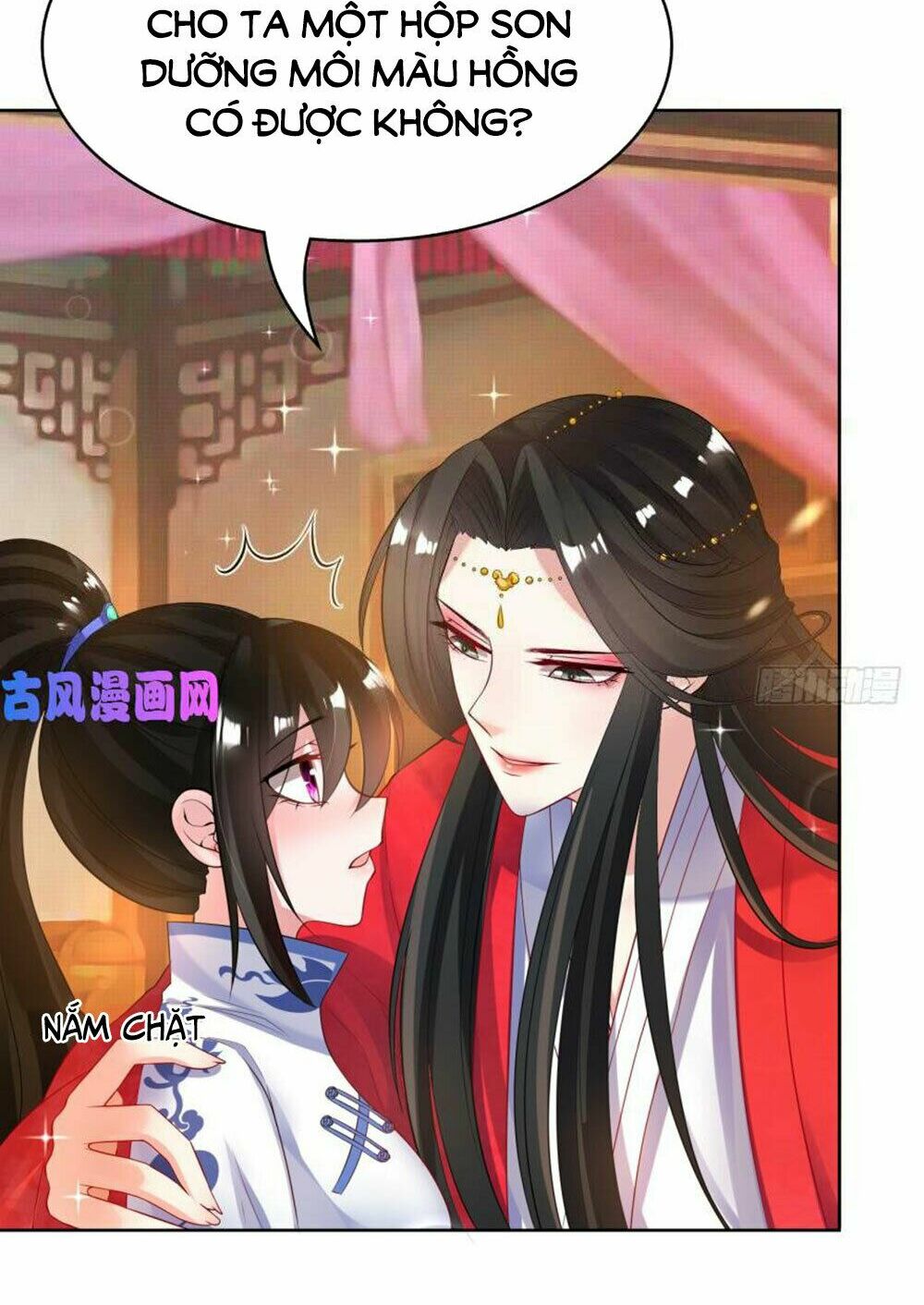 Xú Nữ Đích Hậu Cung: Chapter 98