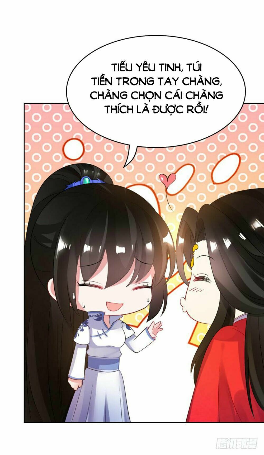 Xú Nữ Đích Hậu Cung: Chapter 98