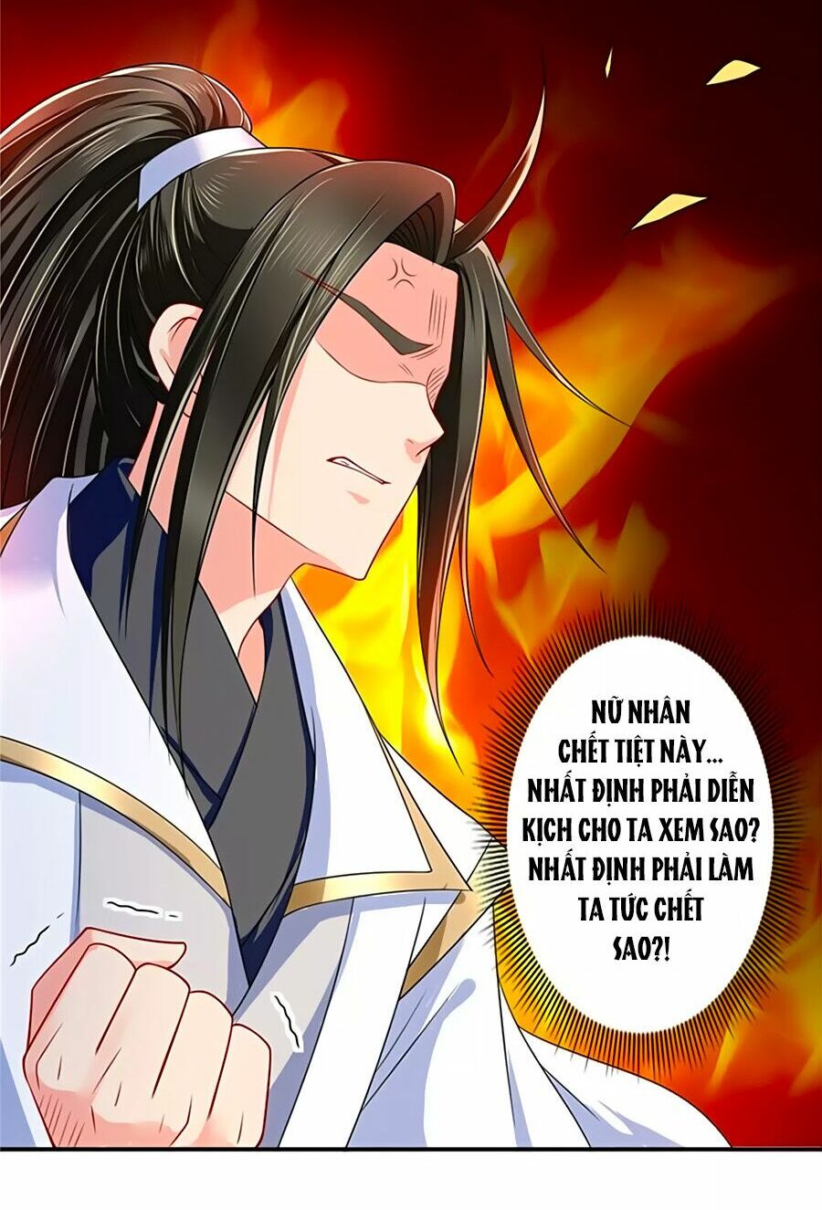 Kiêu Sủng Y Phi: Chapter 102