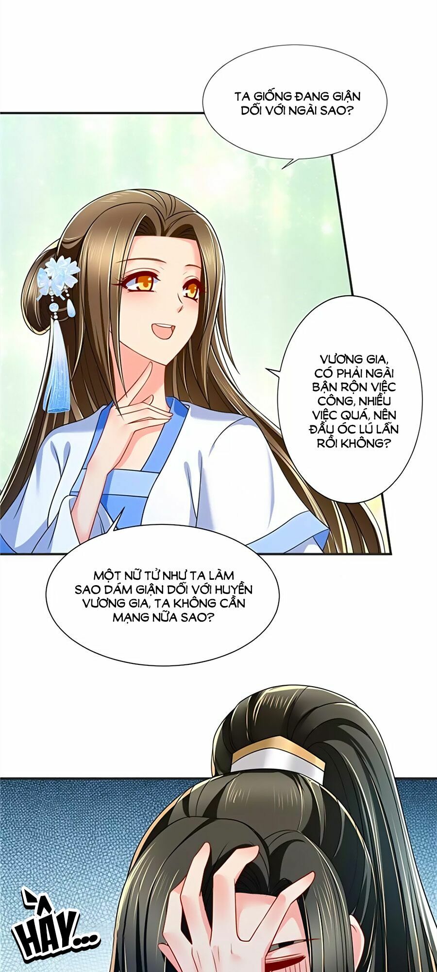 Kiêu Sủng Y Phi: Chapter 105