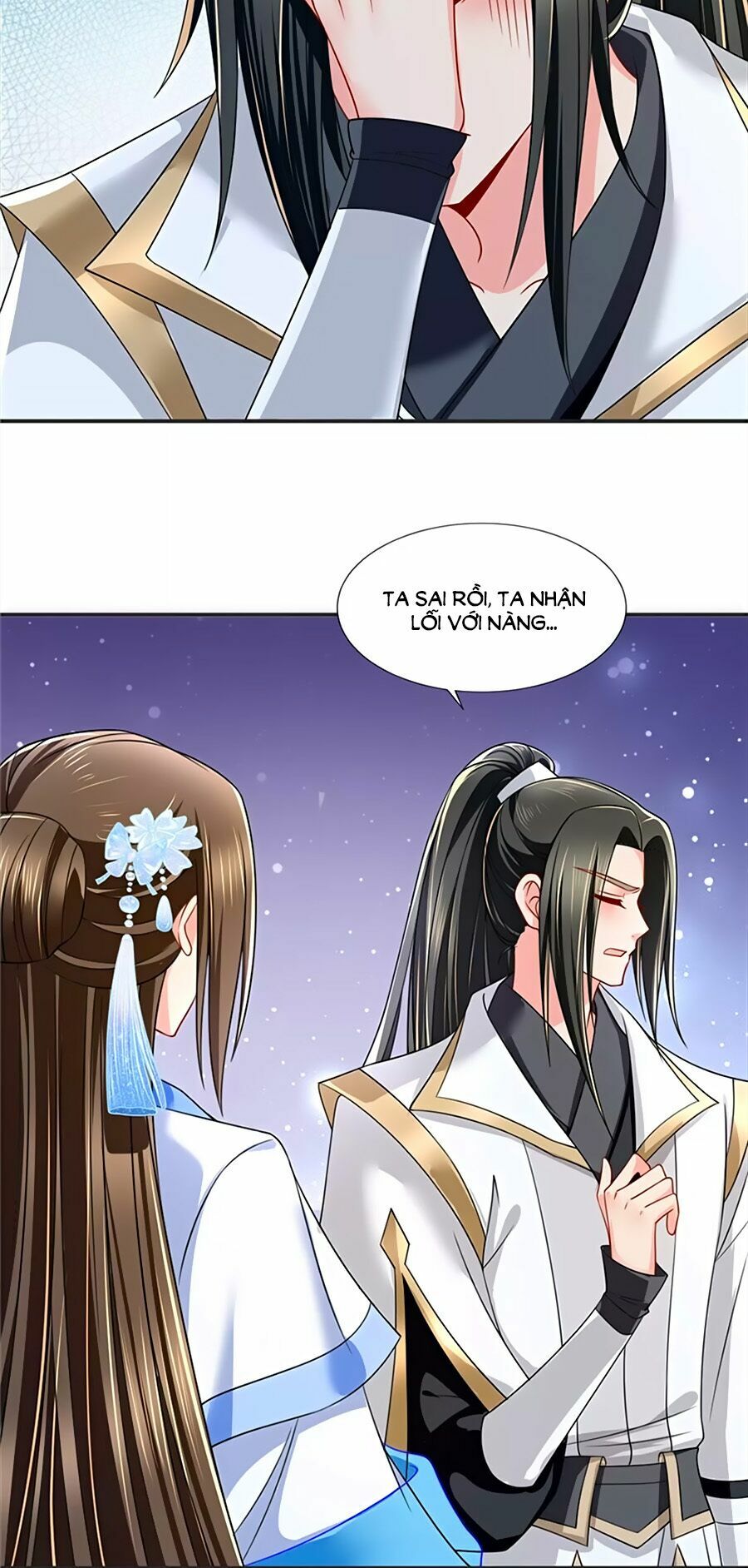 Kiêu Sủng Y Phi: Chapter 105