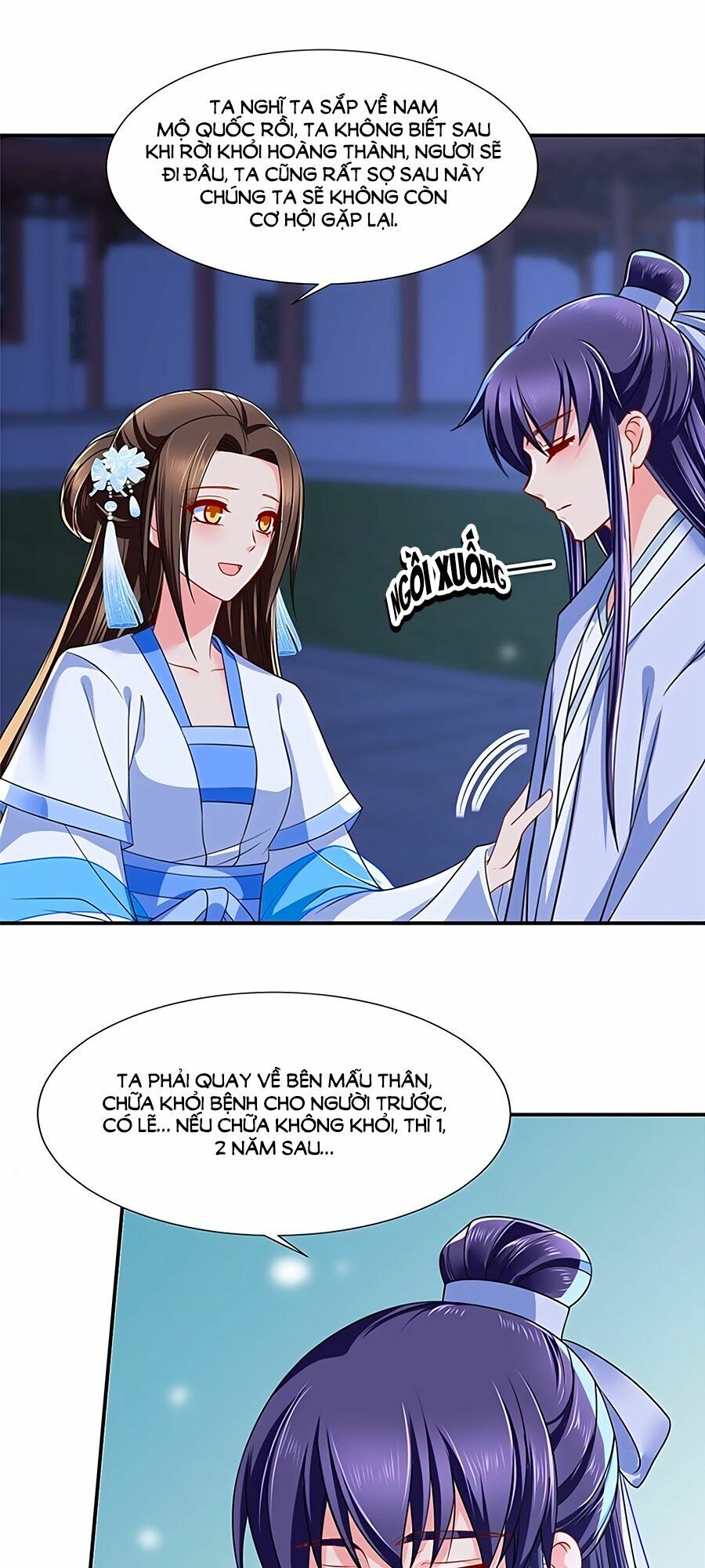 Kiêu Sủng Y Phi: Chapter 108