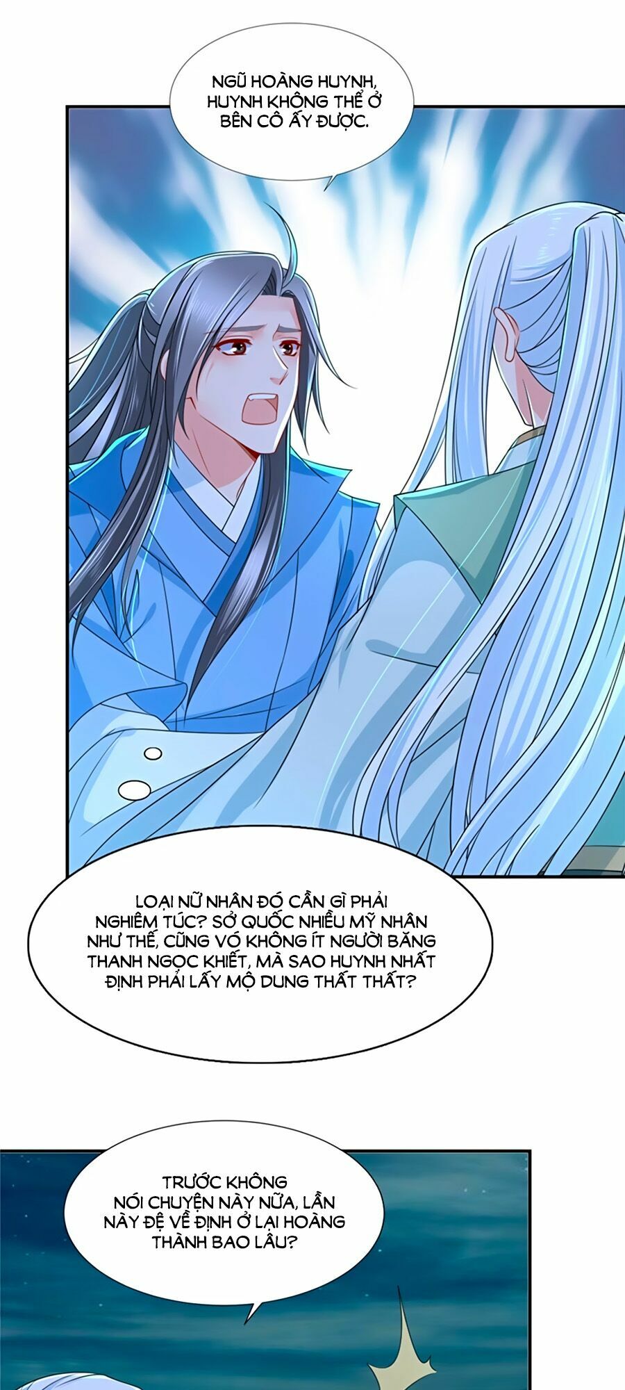 Kiêu Sủng Y Phi: Chapter 117