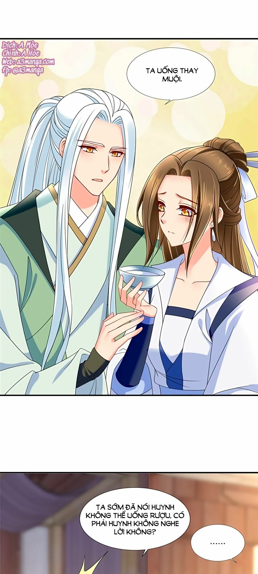 Kiêu Sủng Y Phi: Chapter 117