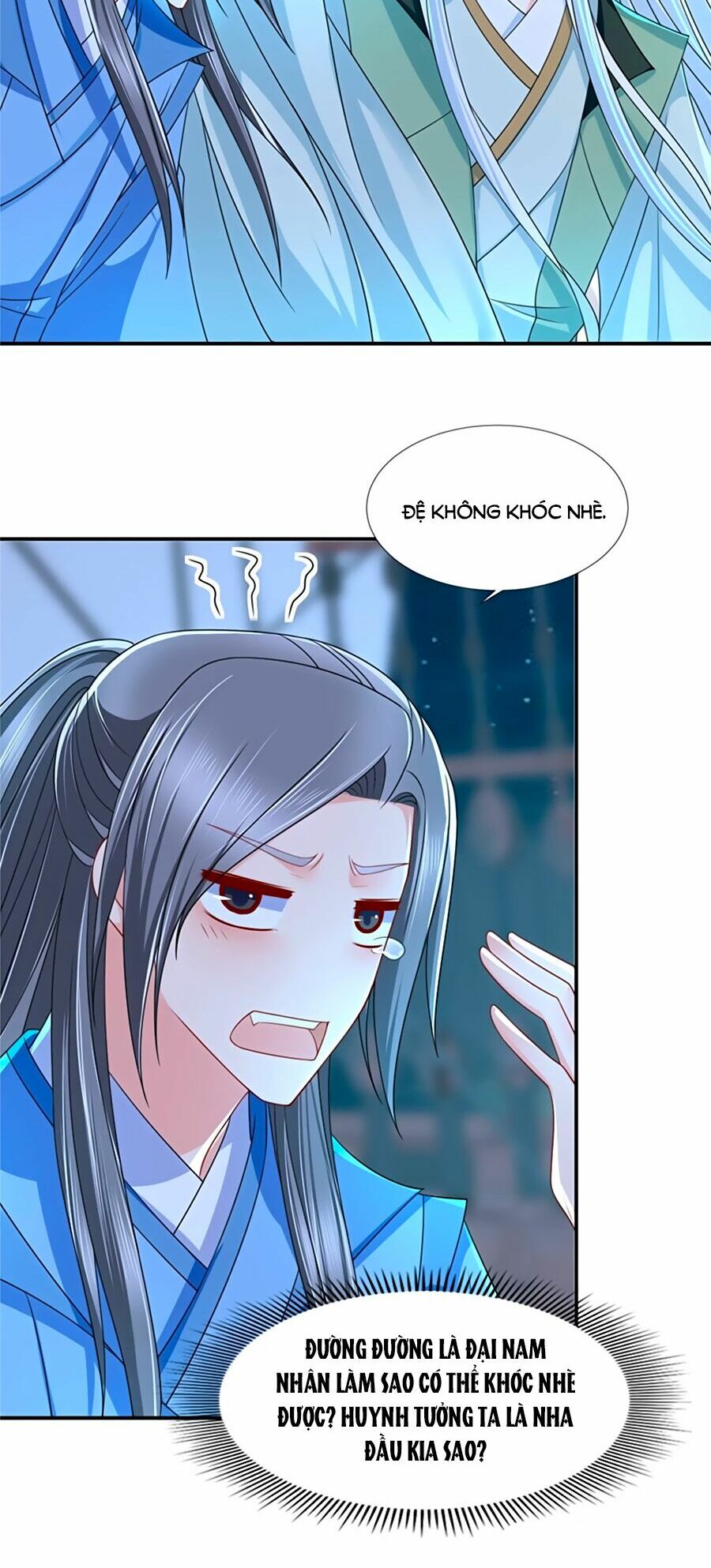 Kiêu Sủng Y Phi: Chapter 117