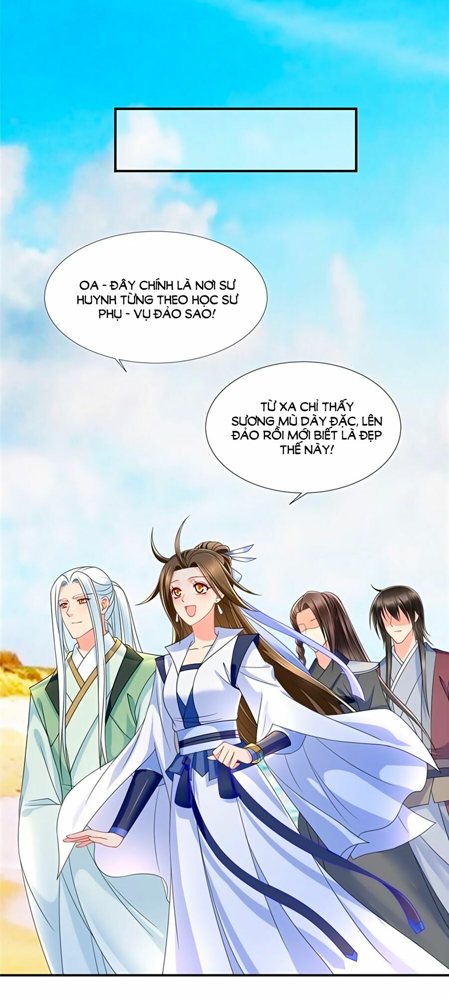 Kiêu Sủng Y Phi: Chapter 117