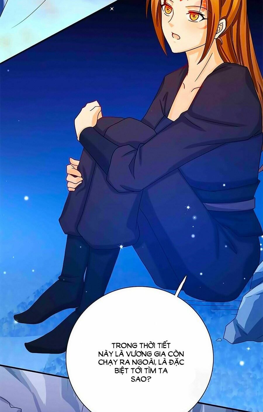 Kiêu Sủng Y Phi: Chapter 13