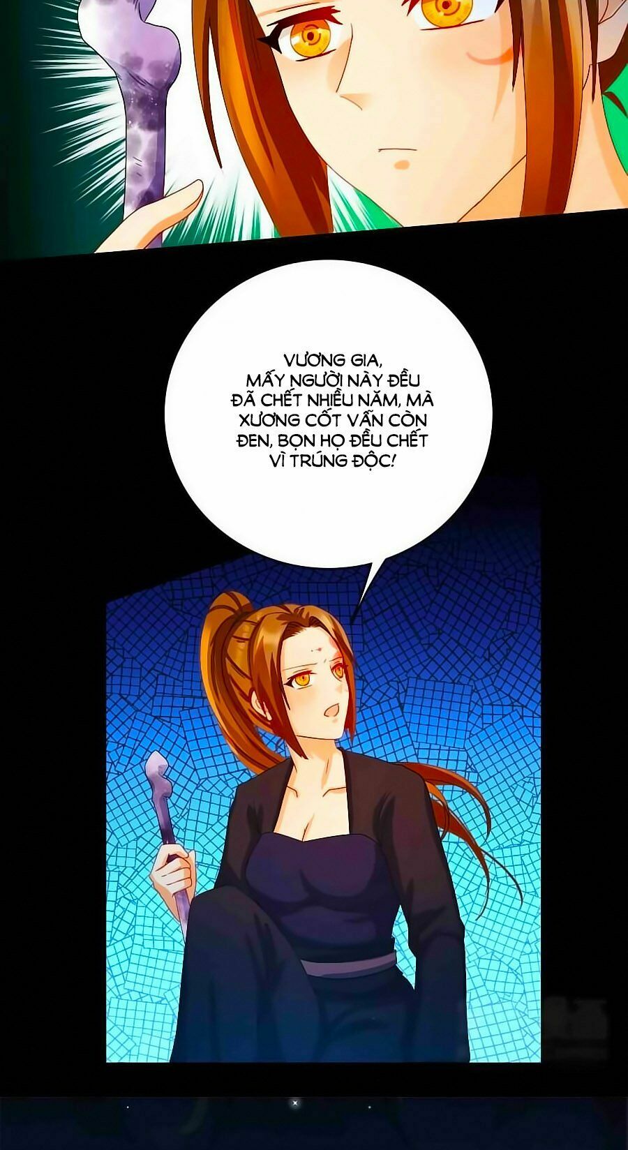 Kiêu Sủng Y Phi: Chapter 13