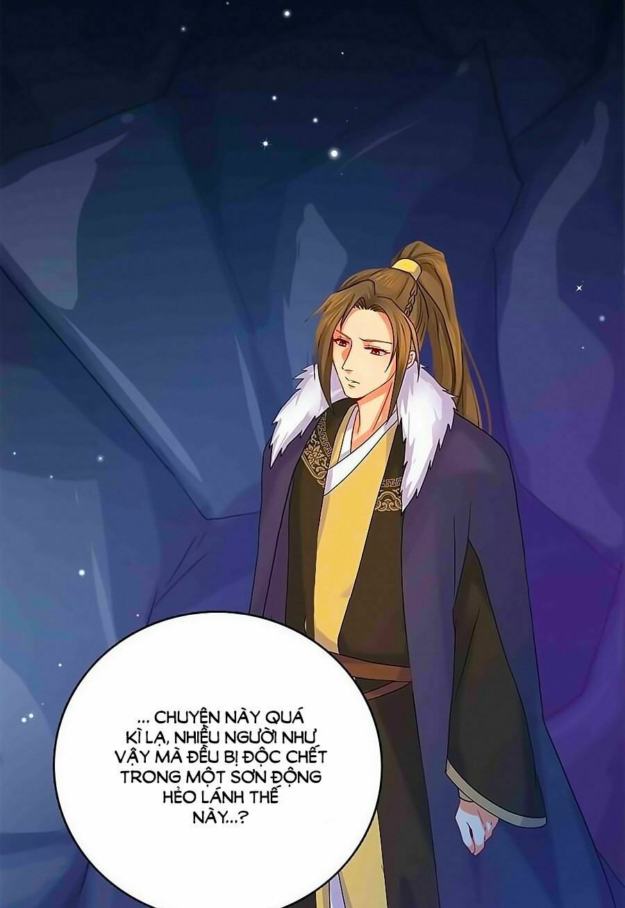 Kiêu Sủng Y Phi: Chapter 13