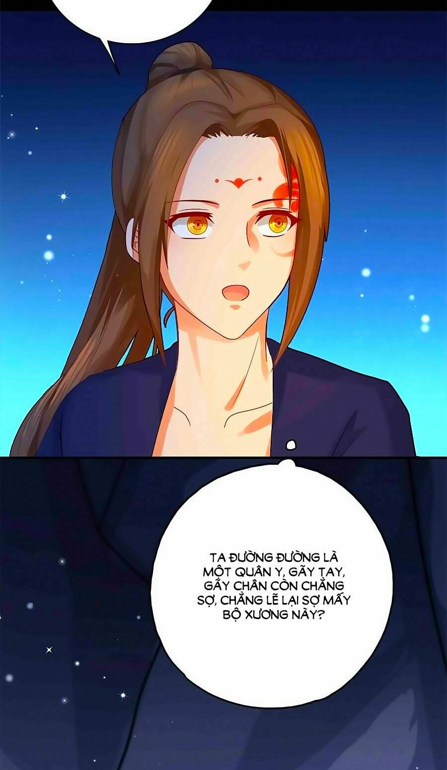 Kiêu Sủng Y Phi: Chapter 13